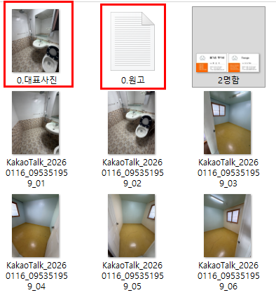 블로그 배포 예시